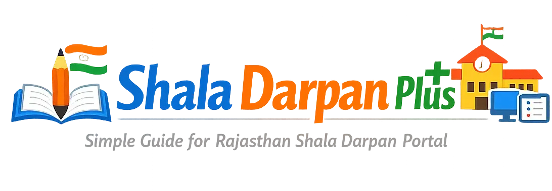 Shala Darpan Plus
