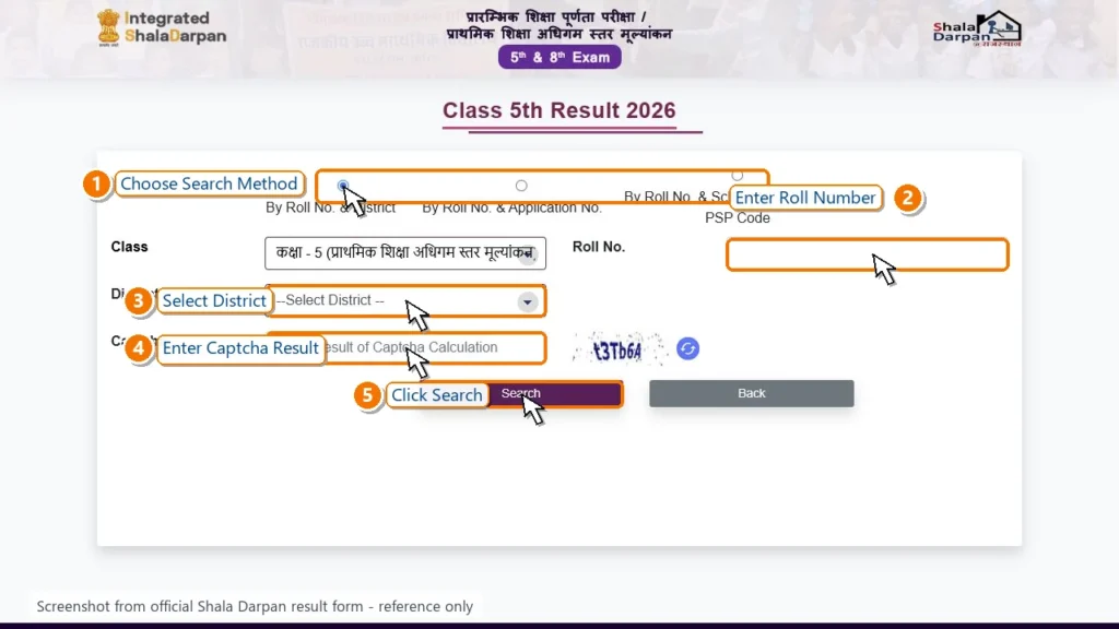 Shala Darpan Result check form cursor step guide