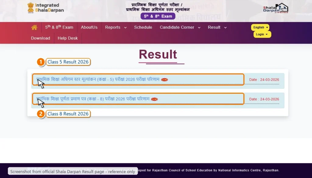 Shala Darpan Result 2026 Class 5 and Class 8 links