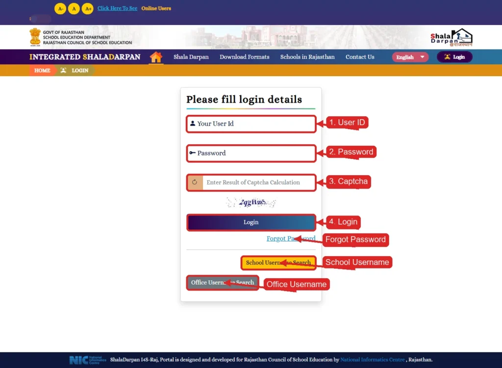 Shala Darpan School Login form with User ID Password Captcha