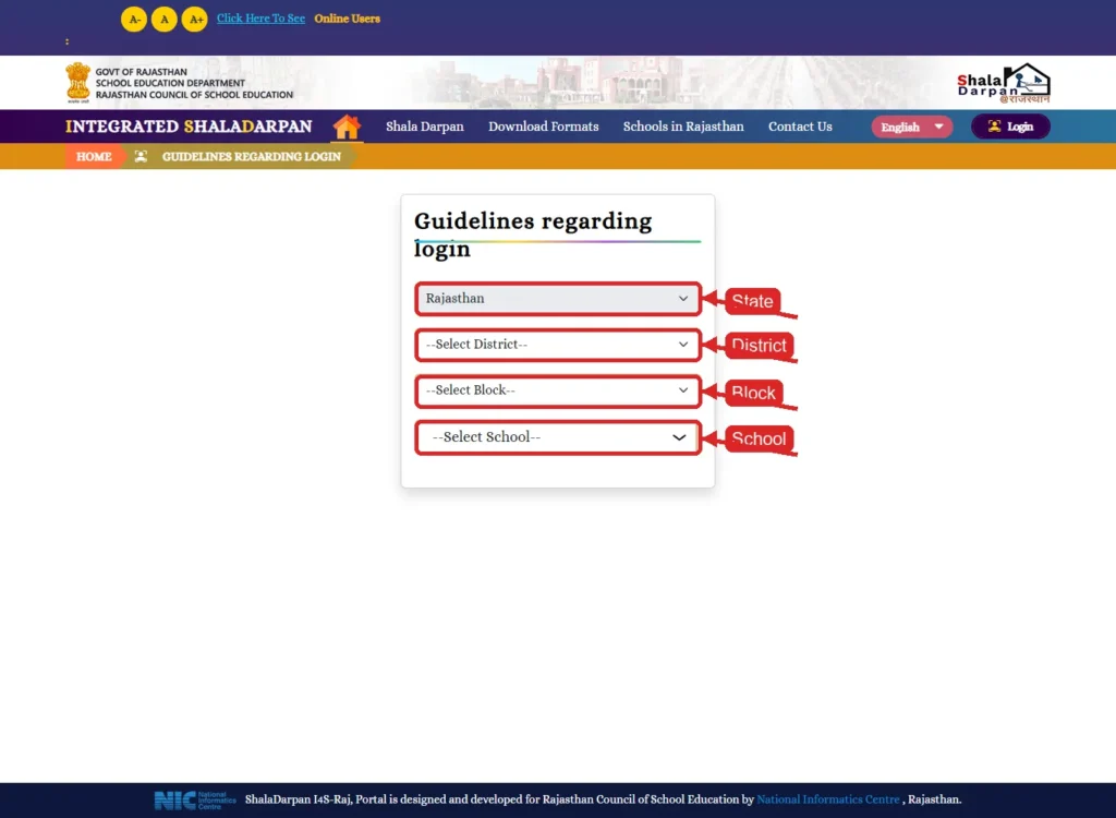 Shala Darpan School Username Search