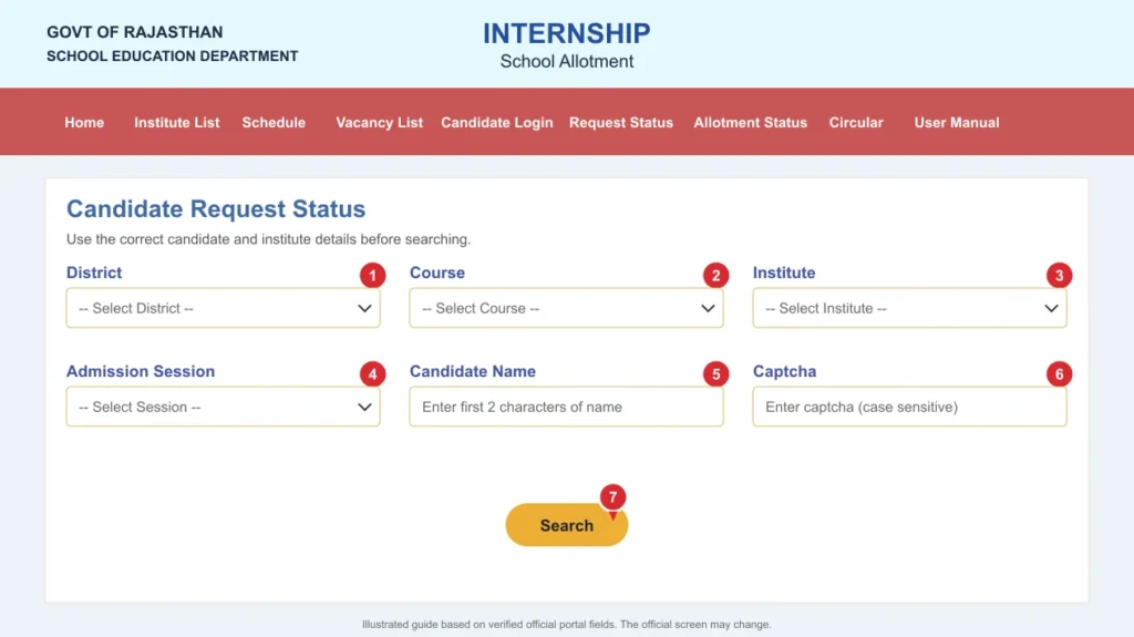 shala darpan internship request status